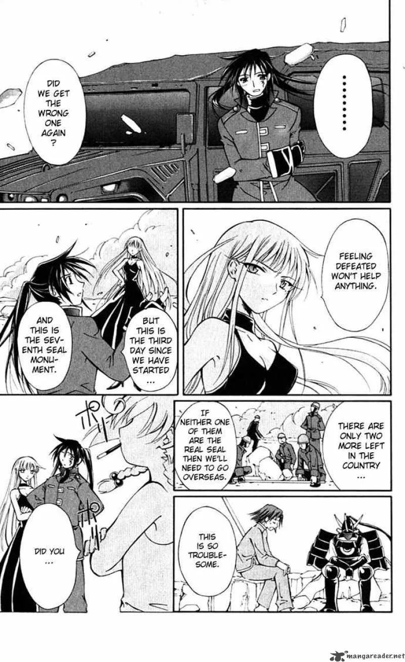 Record of Fallen Vampire Chapter 18 page 3