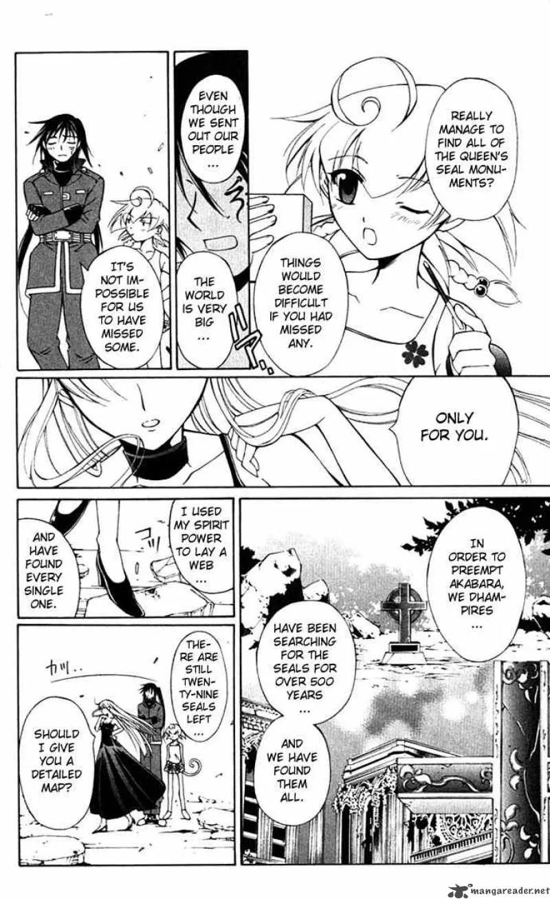 Record of Fallen Vampire Chapter 18 page 4
