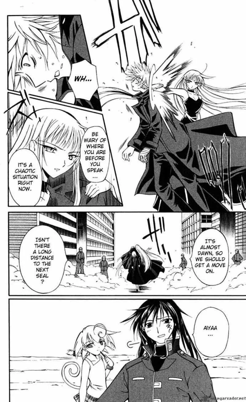 Record of Fallen Vampire Chapter 18 page 8
