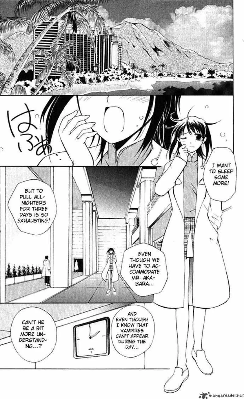 Record of Fallen Vampire Chapter 18 page 9
