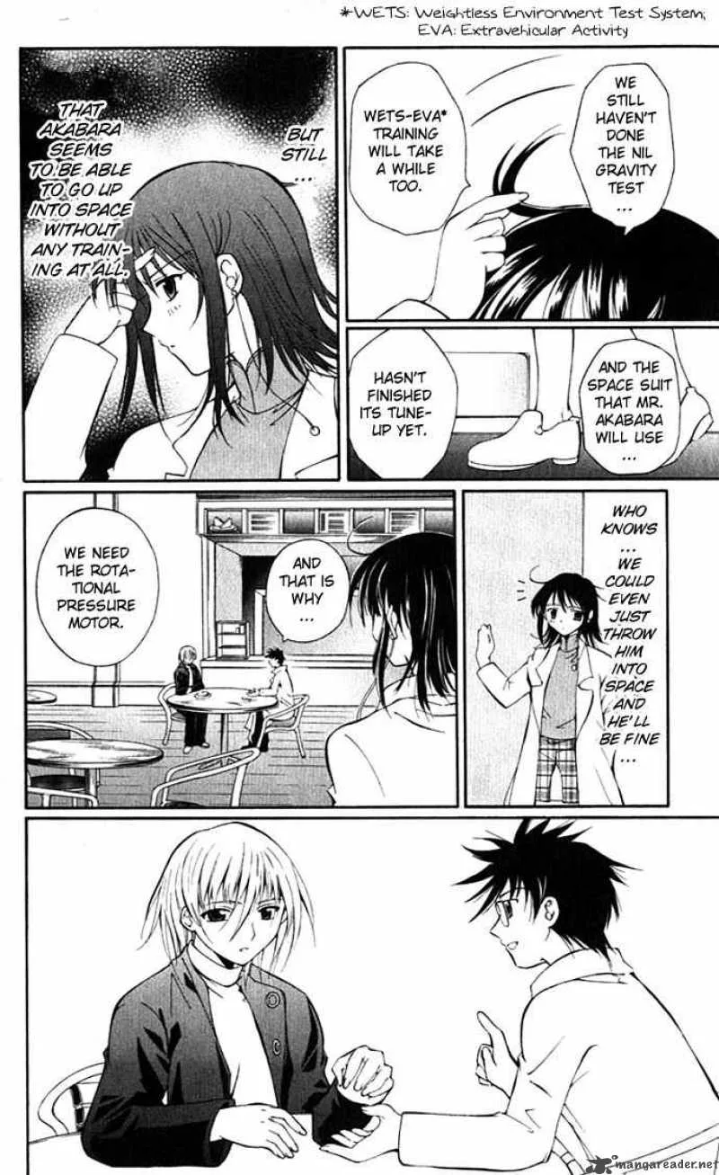Record of Fallen Vampire Chapter 18 page 10