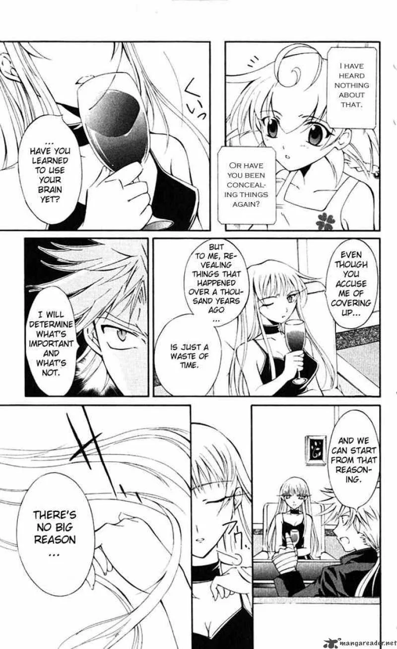 Record of Fallen Vampire Chapter 18 page 25