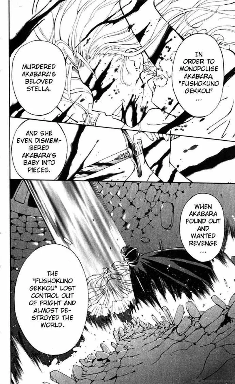 Record of Fallen Vampire Chapter 18 page 22
