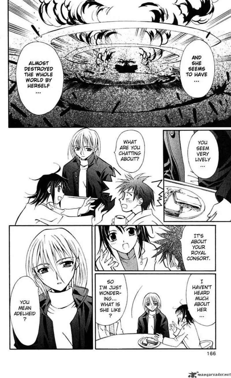Record of Fallen Vampire Chapter 18 page 16