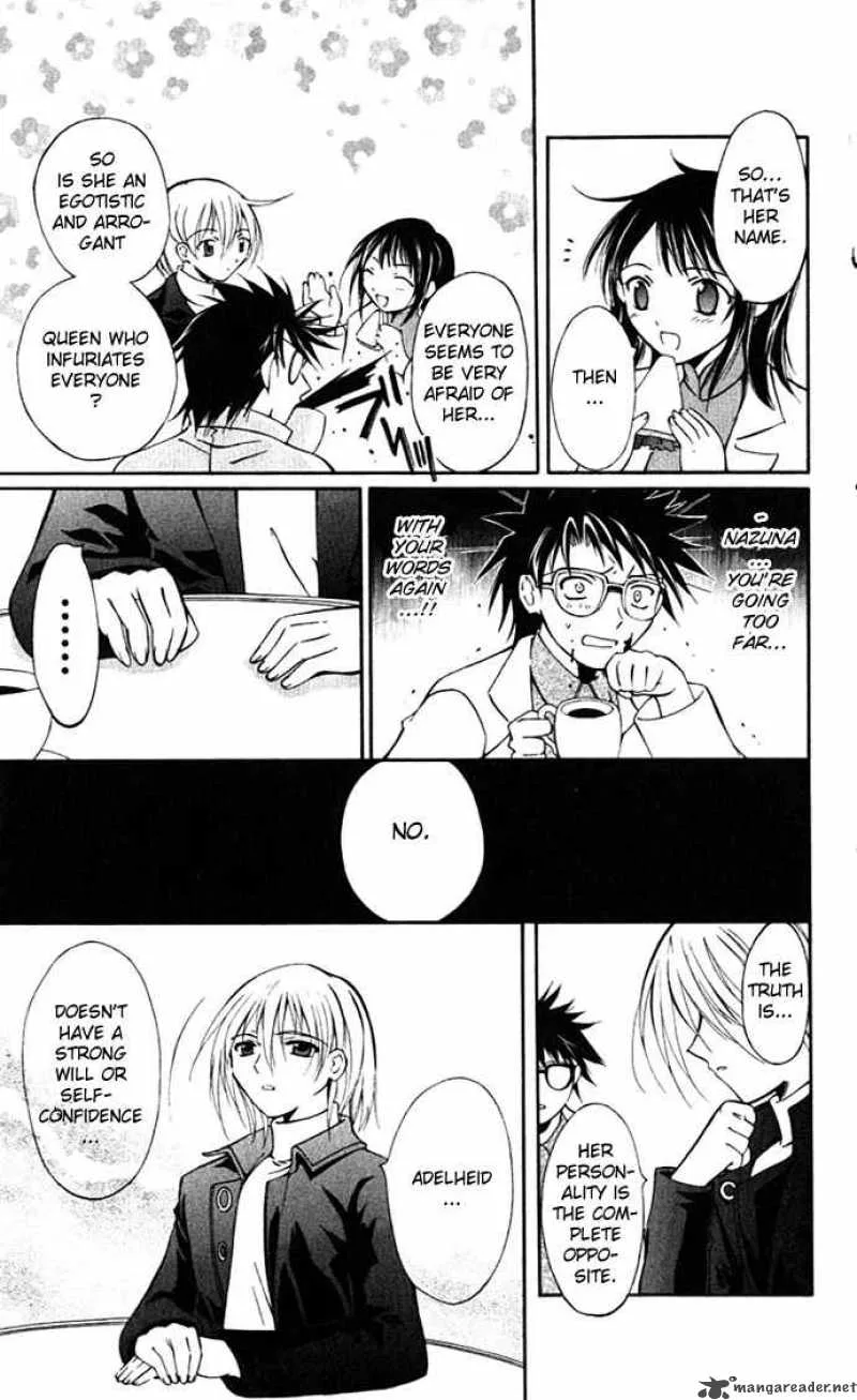 Record of Fallen Vampire Chapter 18 page 17