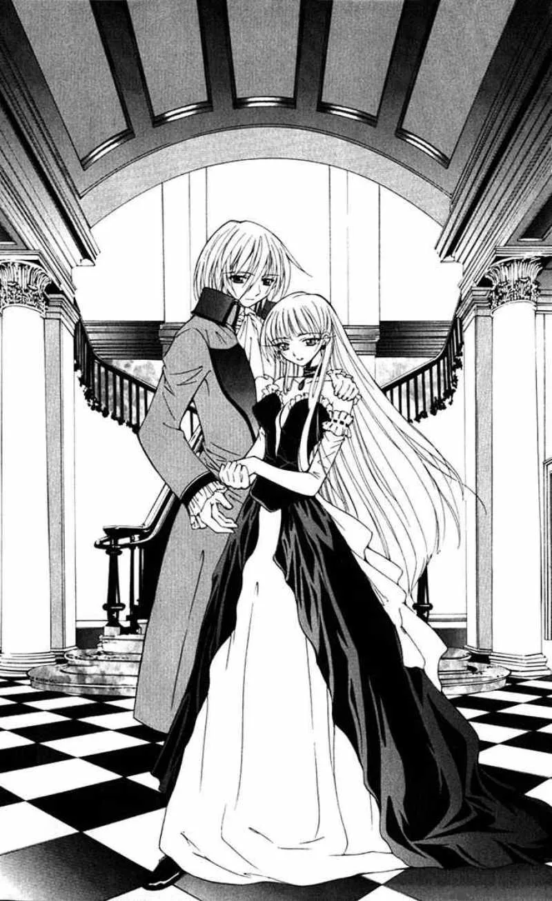 Record of Fallen Vampire Chapter 18 page 33