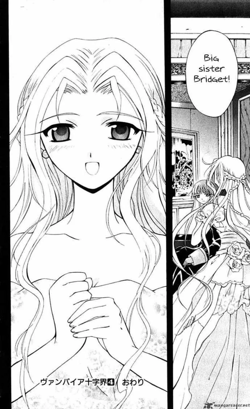 Record of Fallen Vampire Chapter 18 page 29