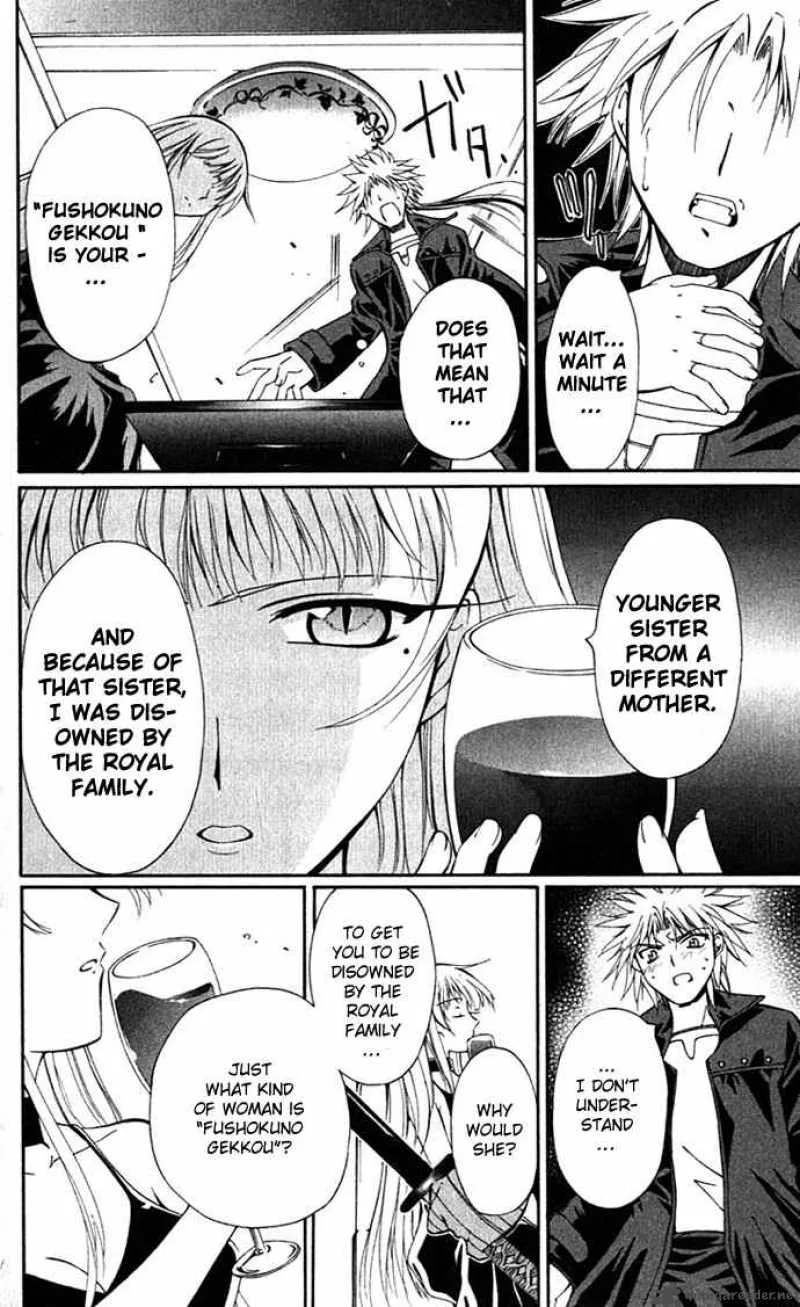 Record of Fallen Vampire Chapter 18 page 27