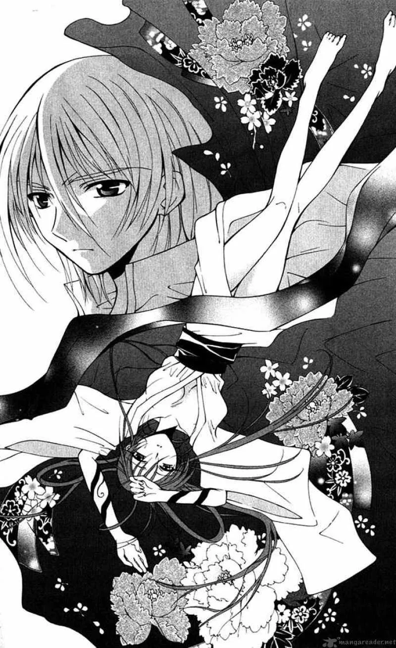 Record of Fallen Vampire Chapter 18 page 34