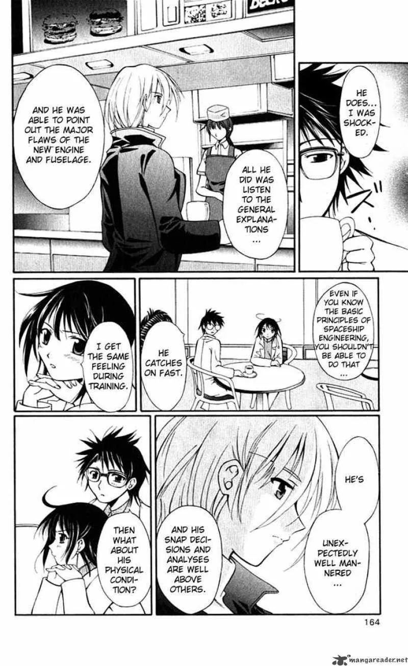 Record of Fallen Vampire Chapter 18 page 14