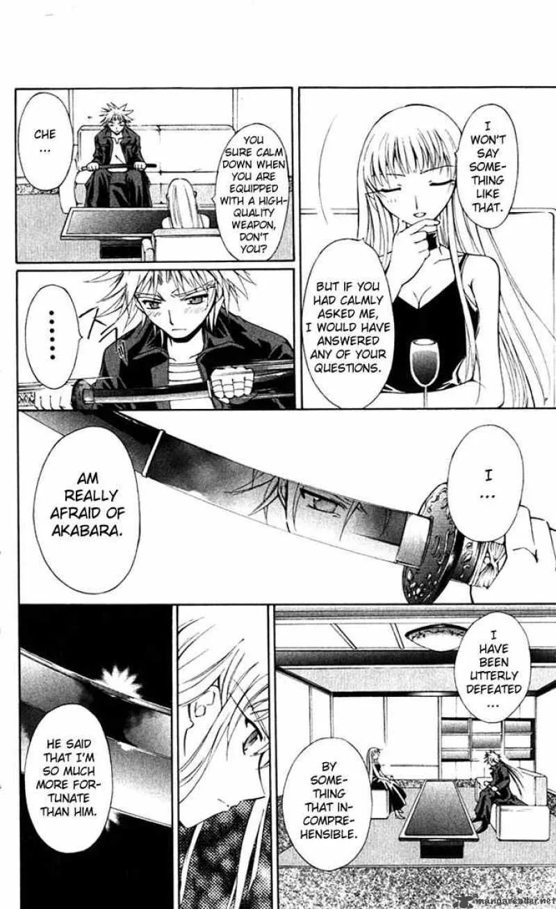 Record of Fallen Vampire Chapter 18 page 20
