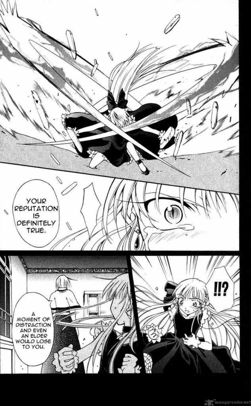Record of Fallen Vampire Chapter 19 page 18