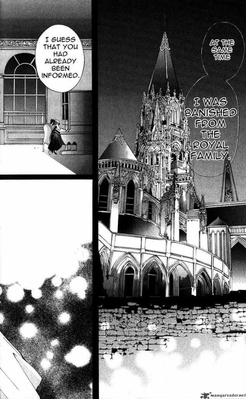 Record of Fallen Vampire Chapter 19 page 11