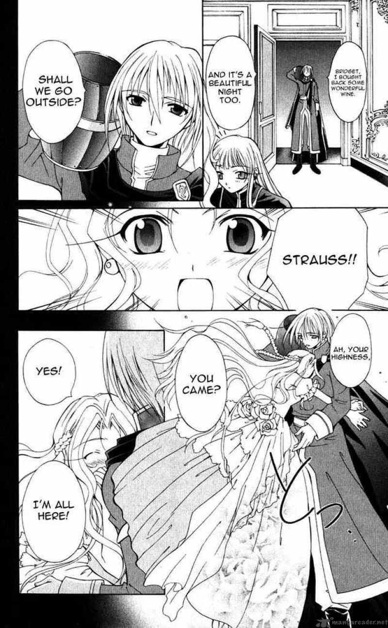 Record of Fallen Vampire Chapter 19 page 31