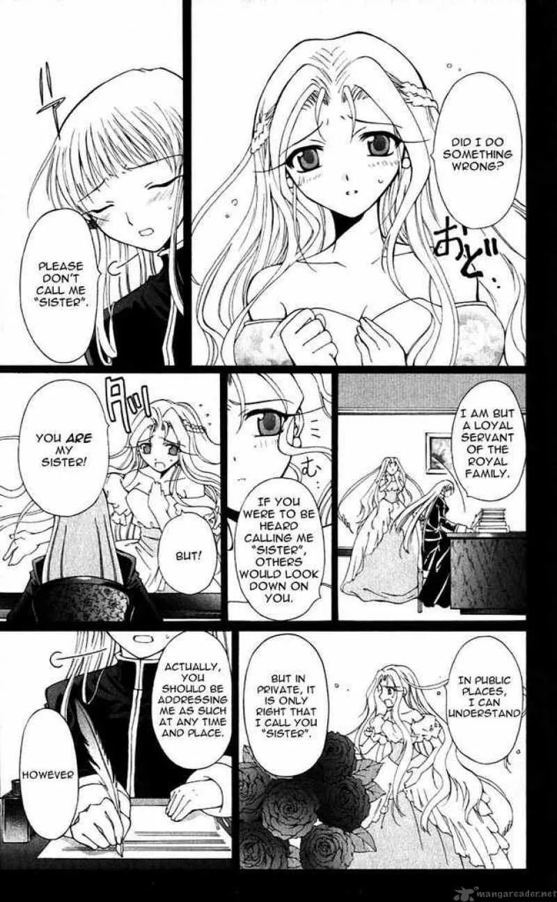 Record of Fallen Vampire Chapter 19 page 24