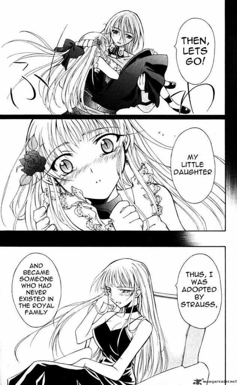 Record of Fallen Vampire Chapter 19 page 20