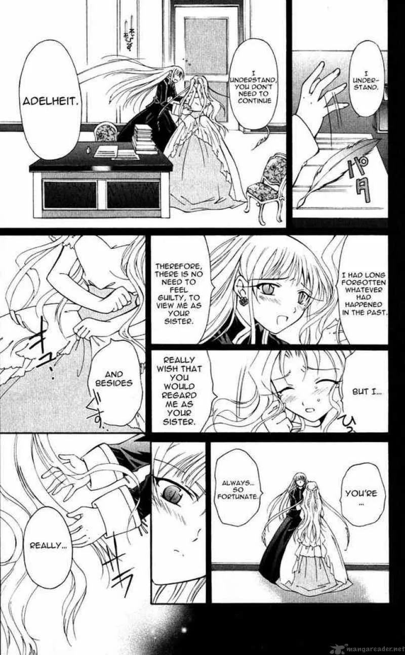 Record of Fallen Vampire Chapter 19 page 26