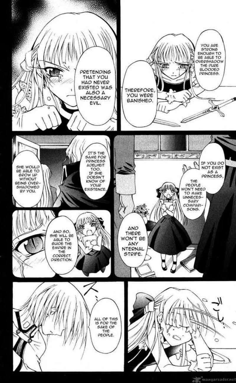Record of Fallen Vampire Chapter 19 page 15