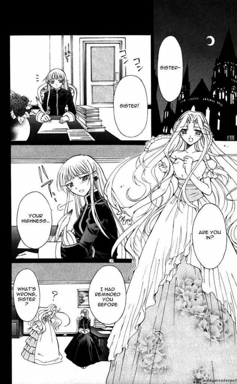 Record of Fallen Vampire Chapter 19 page 23