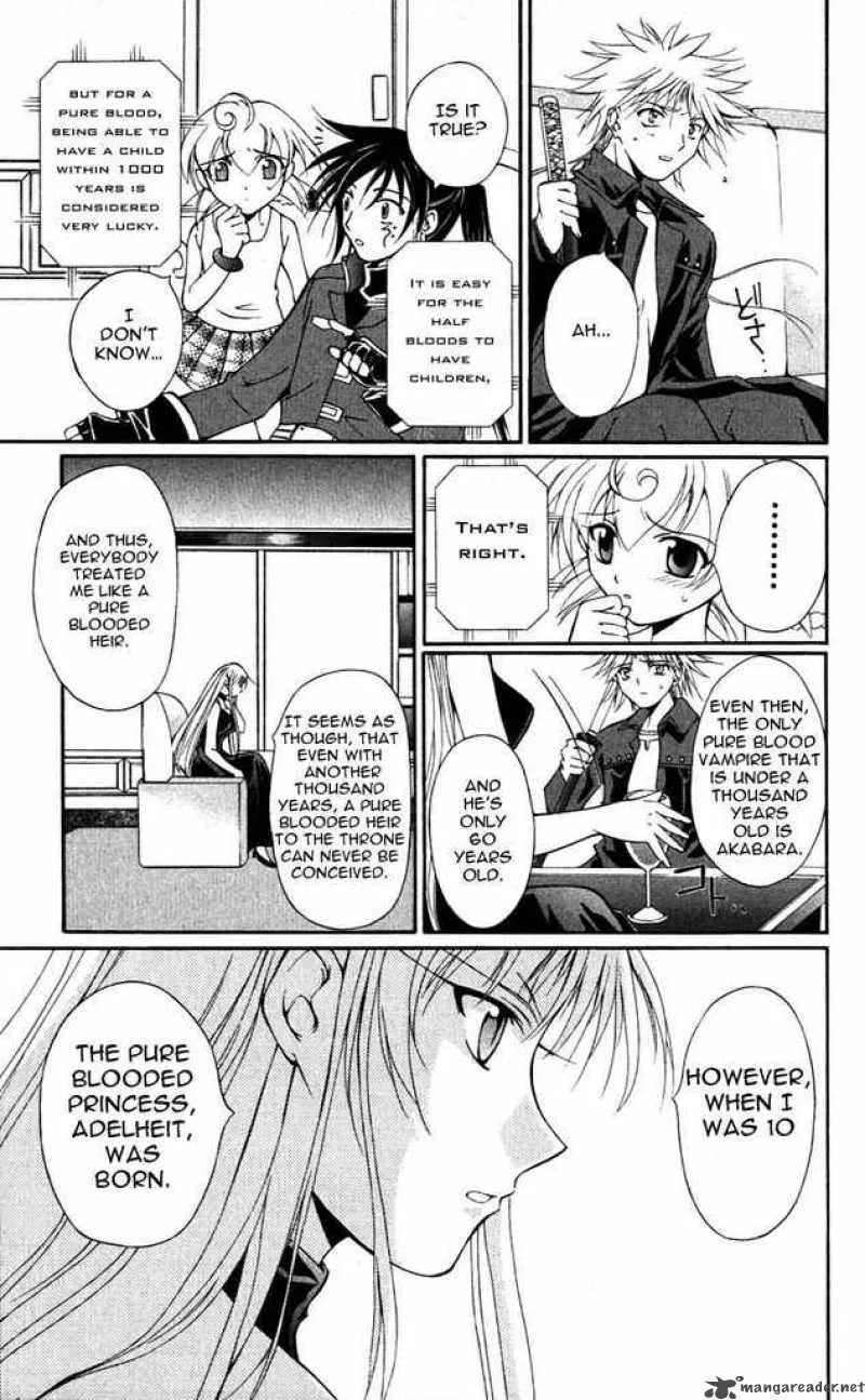 Record of Fallen Vampire Chapter 19 page 10