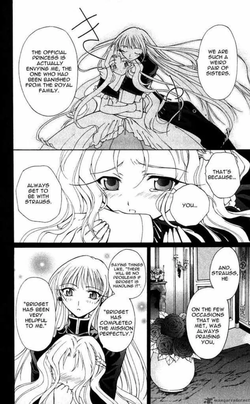 Record of Fallen Vampire Chapter 19 page 27