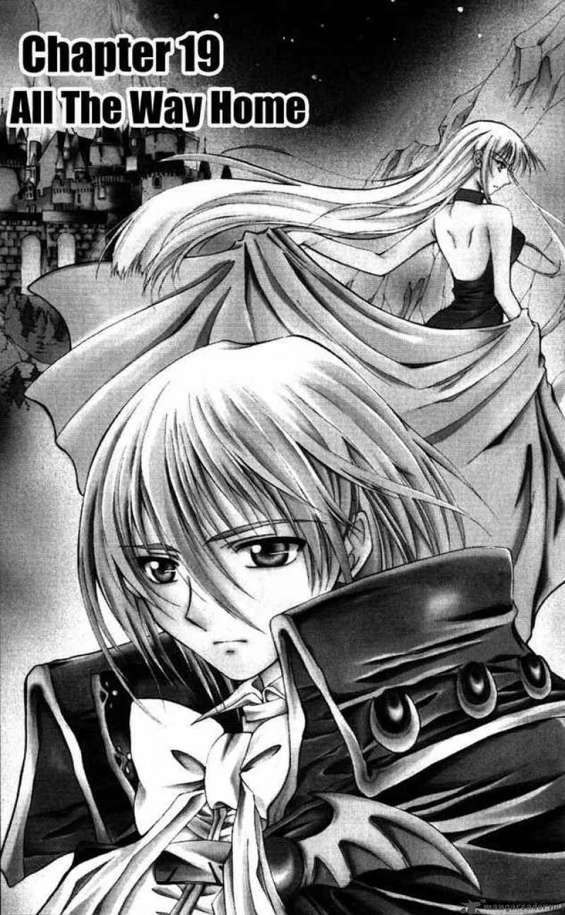 Record of Fallen Vampire Chapter 19 page 6