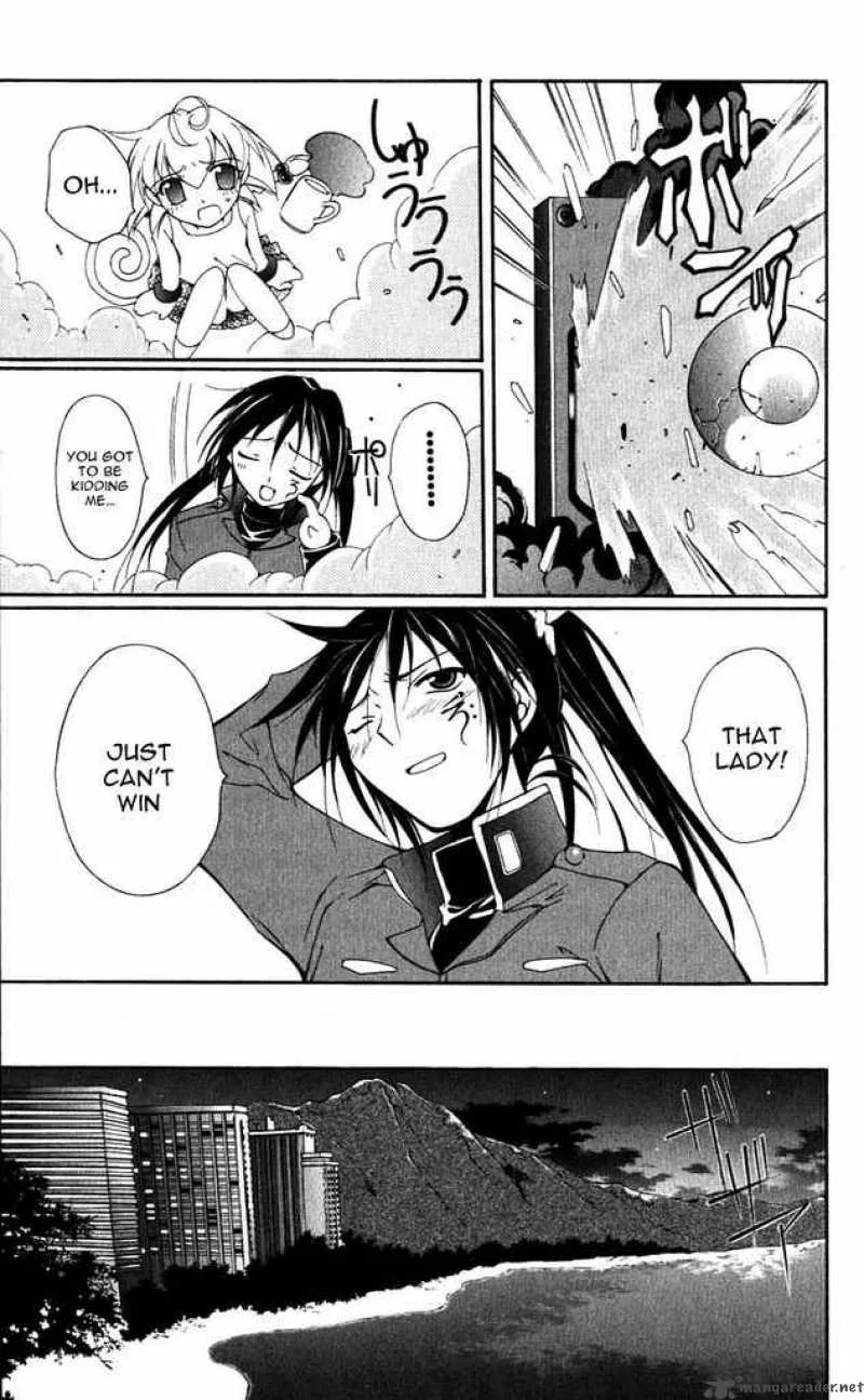 Record of Fallen Vampire Chapter 19 page 36