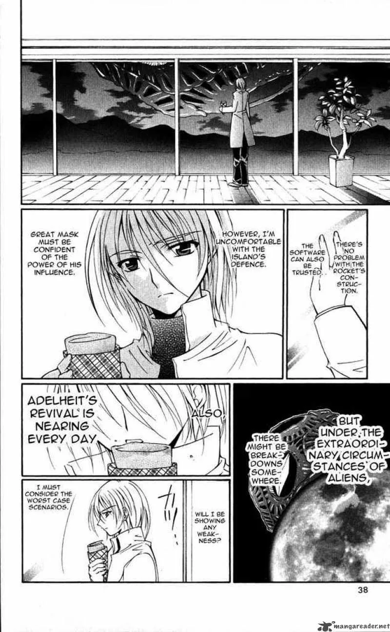 Record of Fallen Vampire Chapter 19 page 37