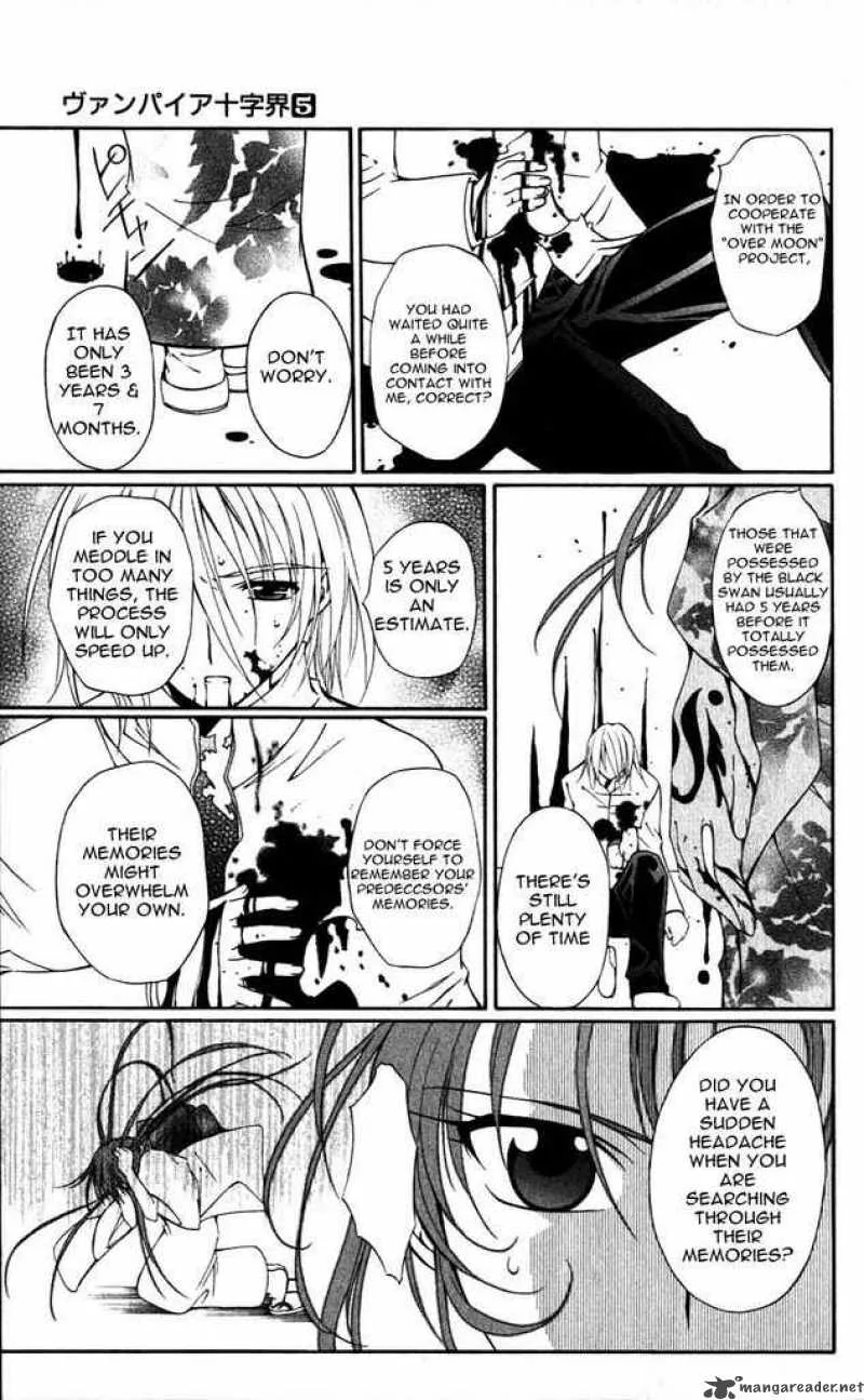 Record of Fallen Vampire Chapter 19 page 42