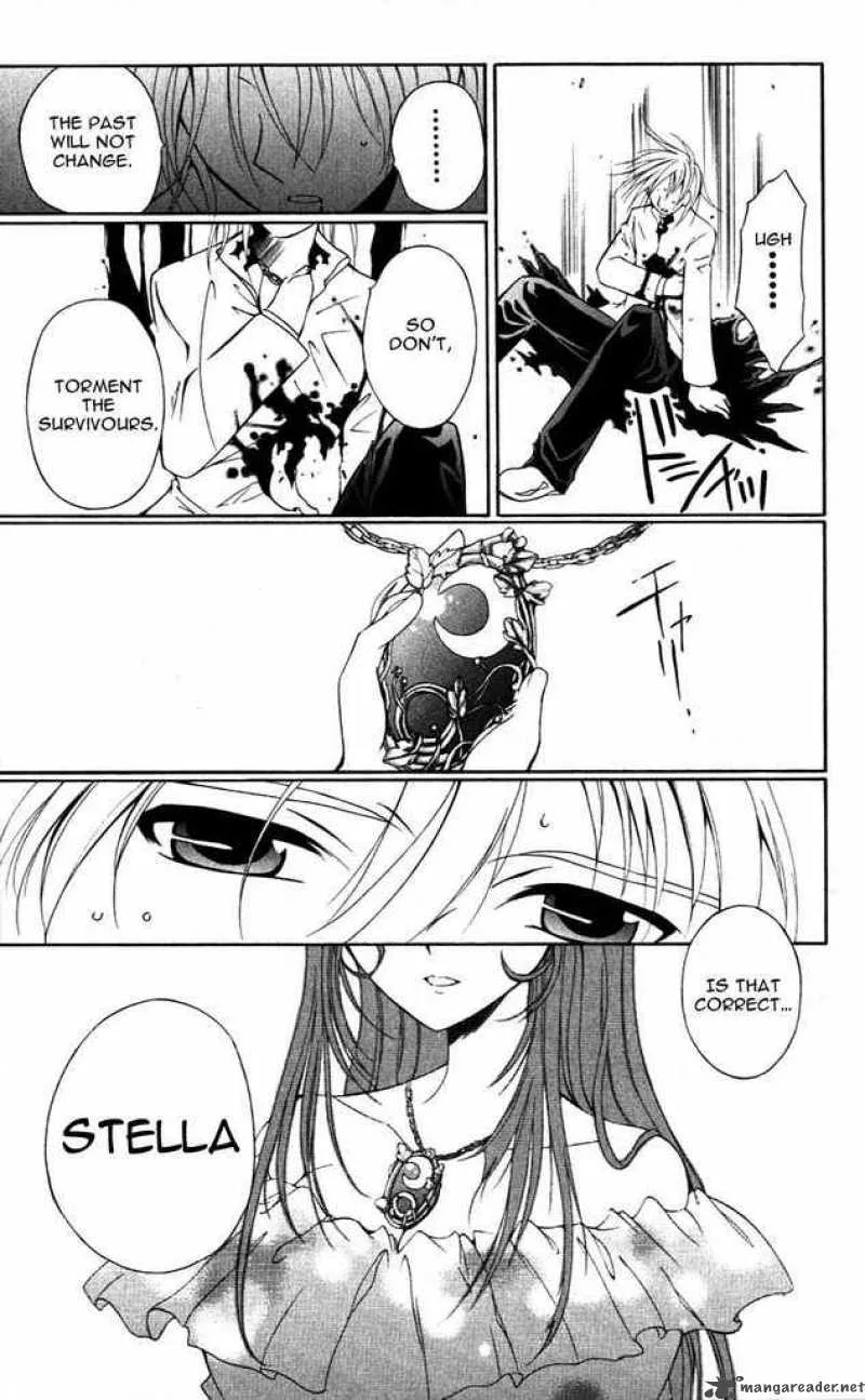 Record of Fallen Vampire Chapter 19 page 44