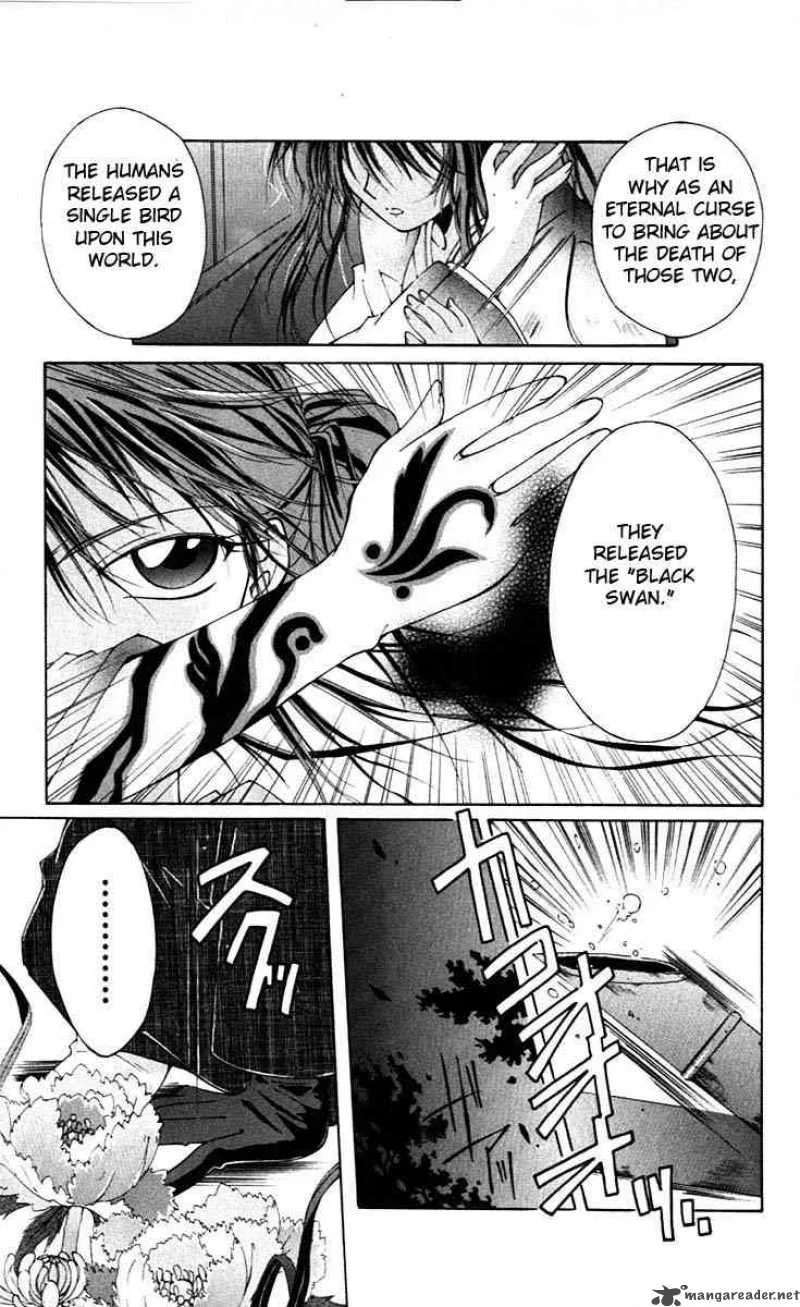 Record of Fallen Vampire Chapter 2 page 5