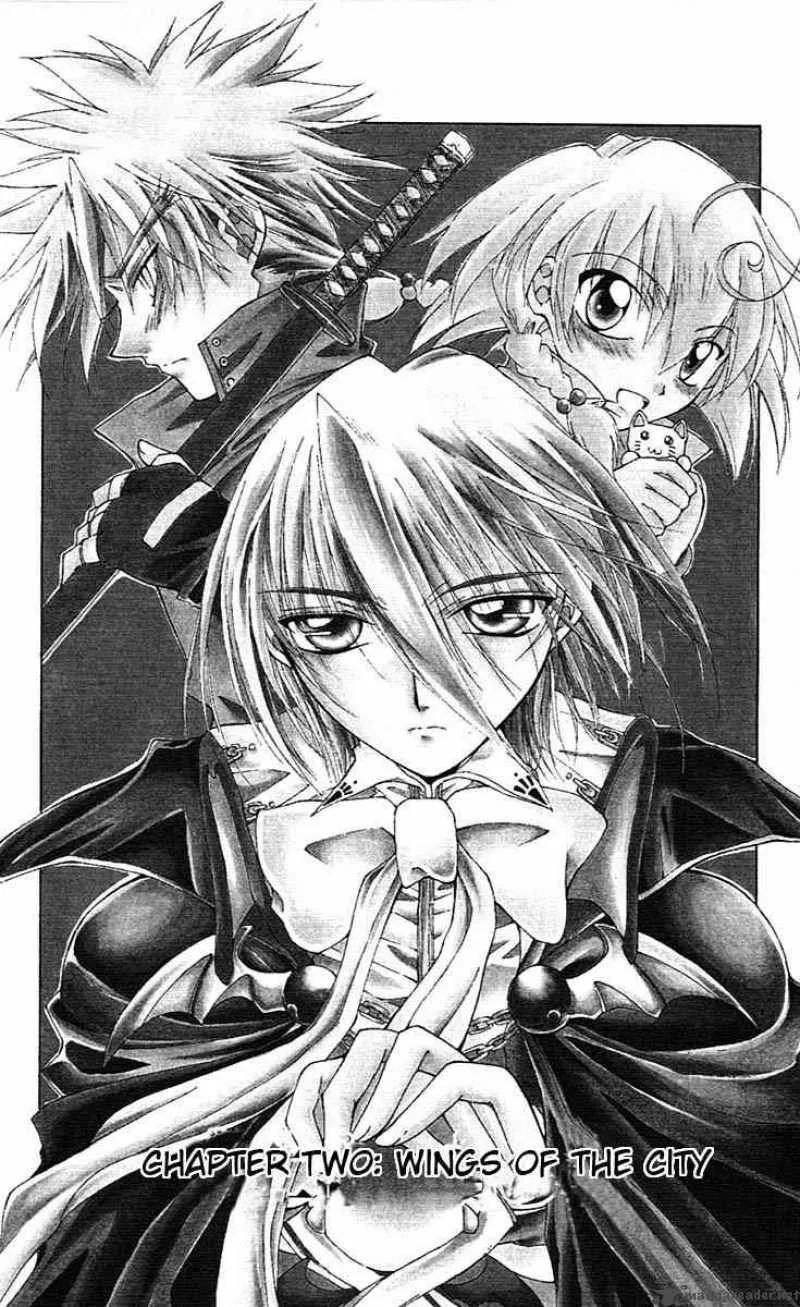 Record of Fallen Vampire Chapter 2 page 1