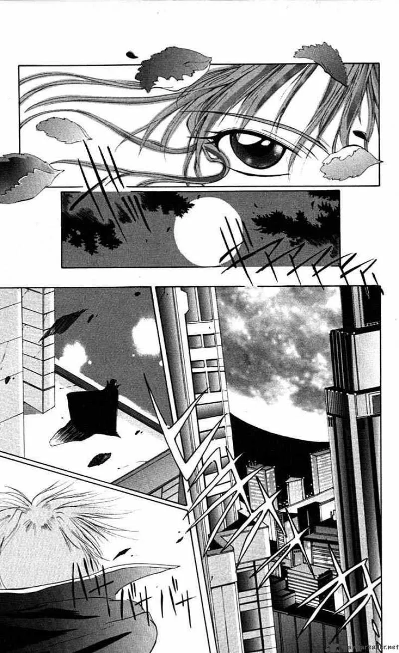 Record of Fallen Vampire Chapter 2 page 7