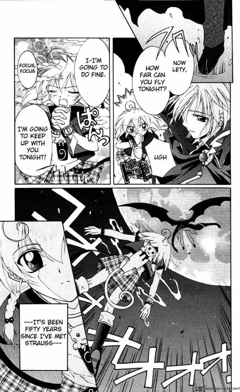 Record of Fallen Vampire Chapter 2 page 15