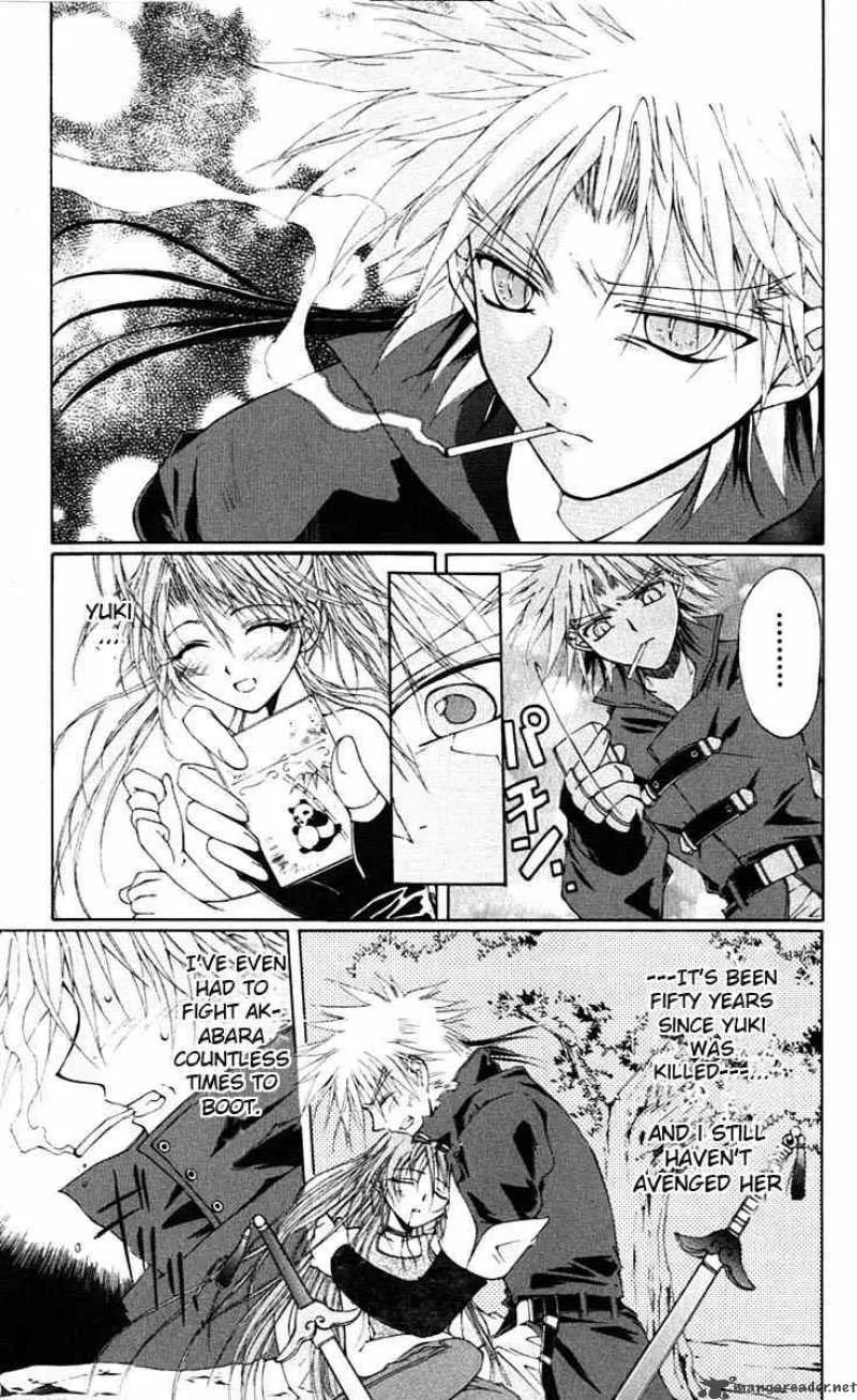 Record of Fallen Vampire Chapter 2 page 21