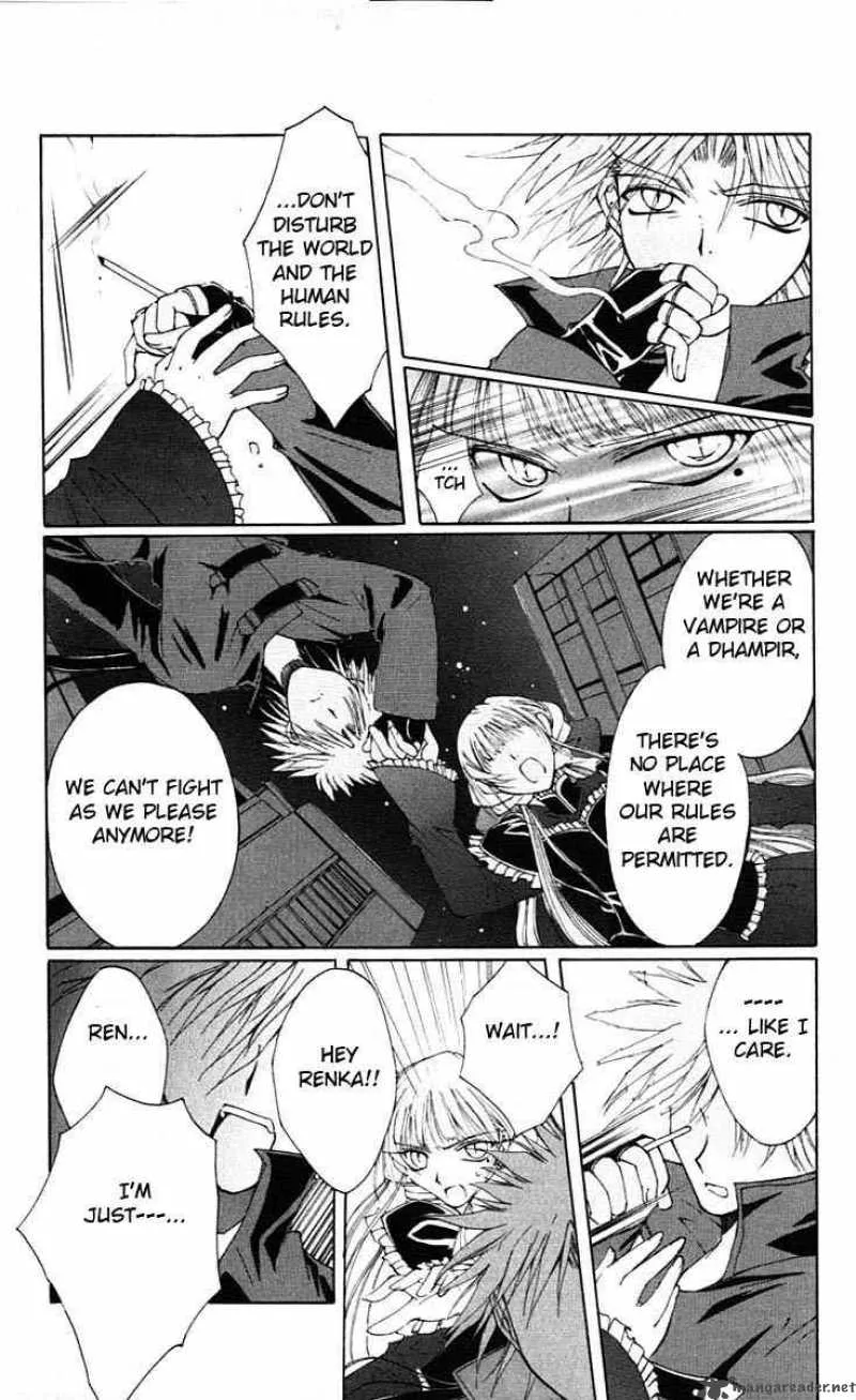 Record of Fallen Vampire Chapter 2 page 25