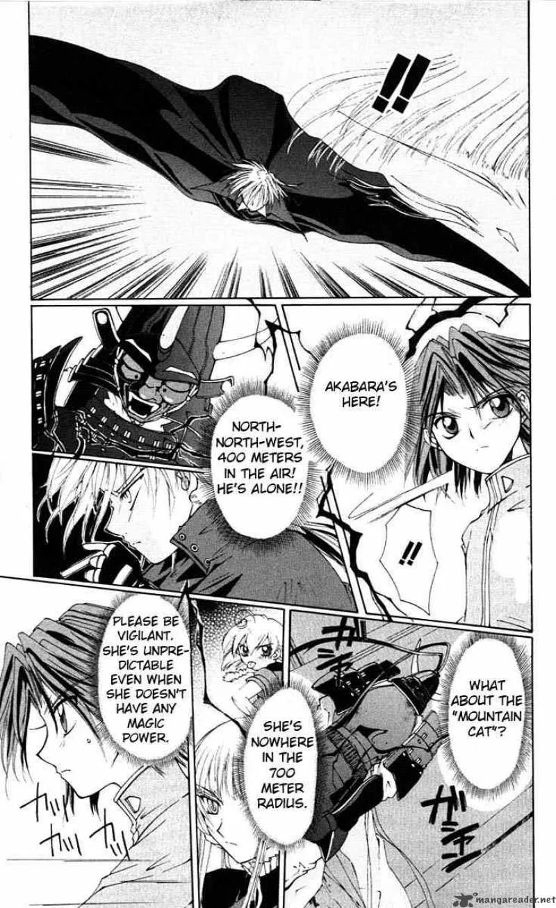Record of Fallen Vampire Chapter 2 page 33