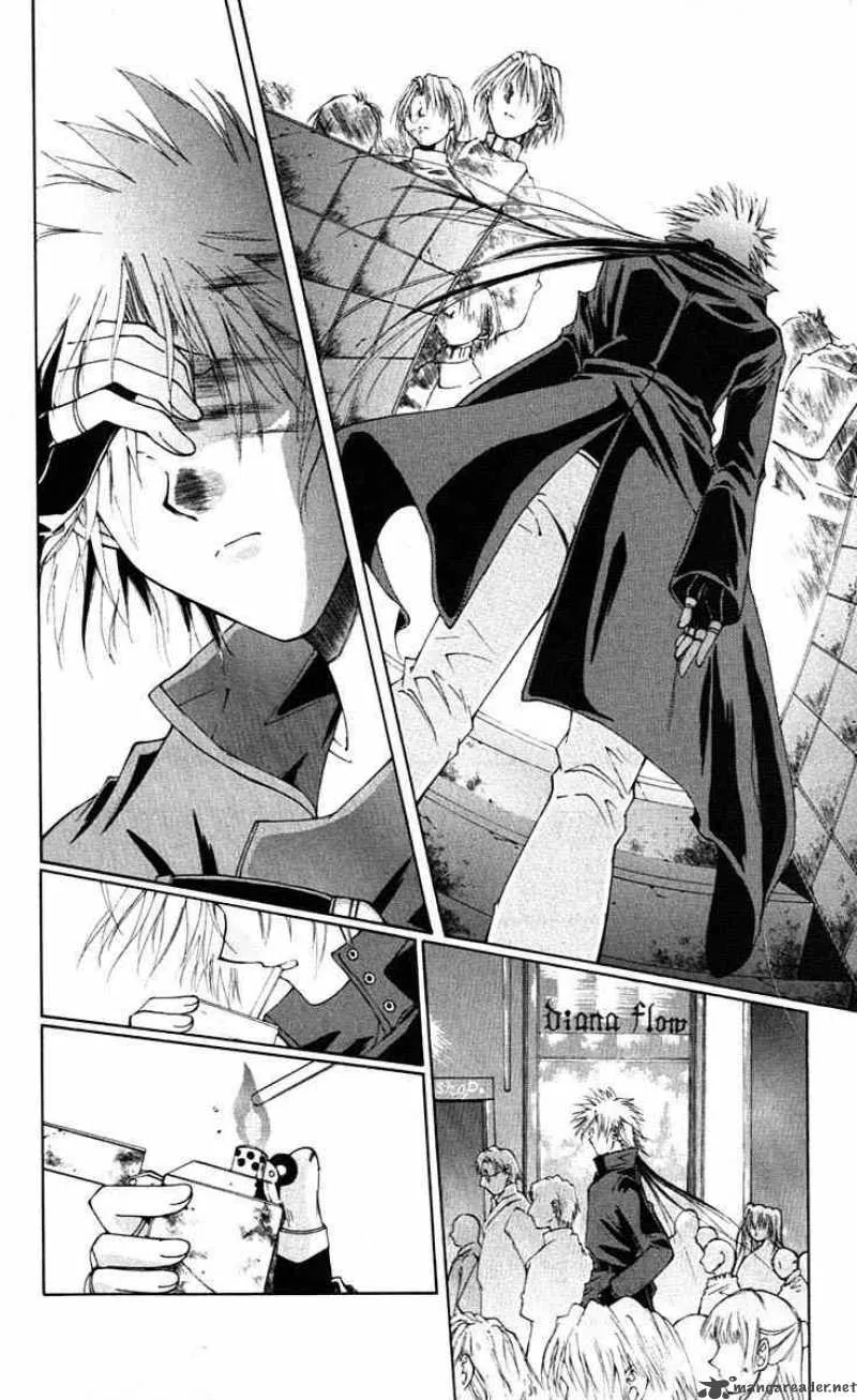 Record of Fallen Vampire Chapter 2 page 20
