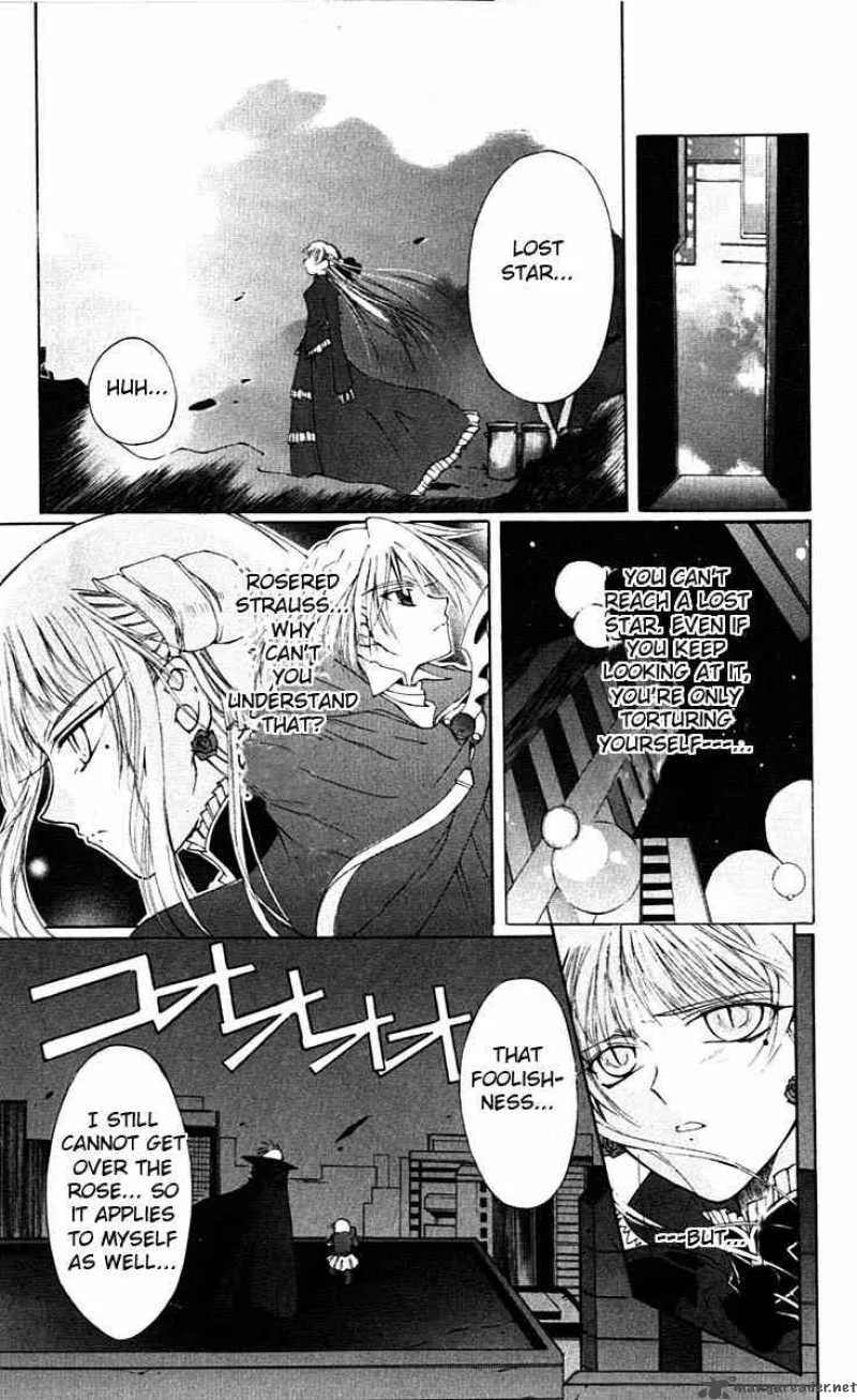 Record of Fallen Vampire Chapter 2 page 27