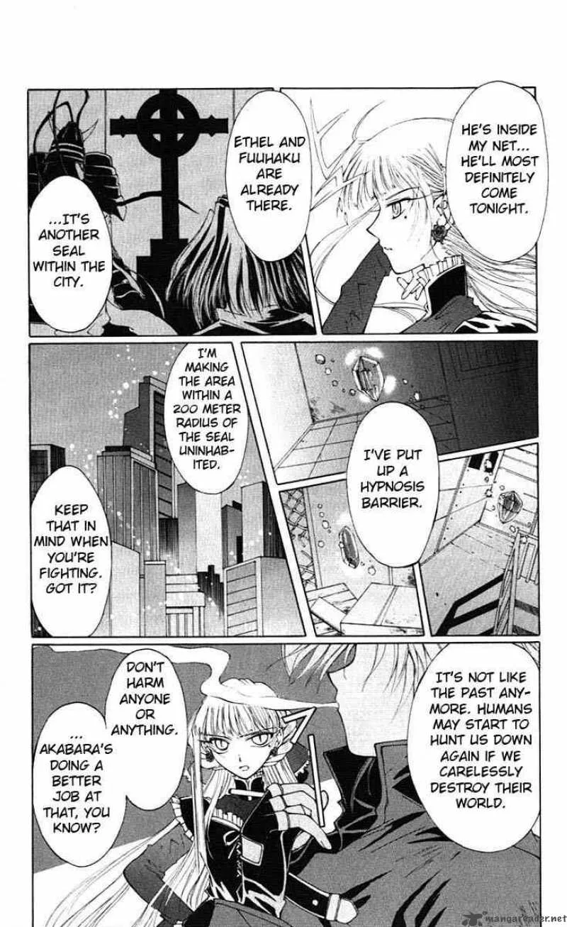 Record of Fallen Vampire Chapter 2 page 24