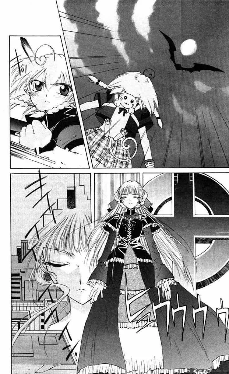 Record of Fallen Vampire Chapter 2 page 32
