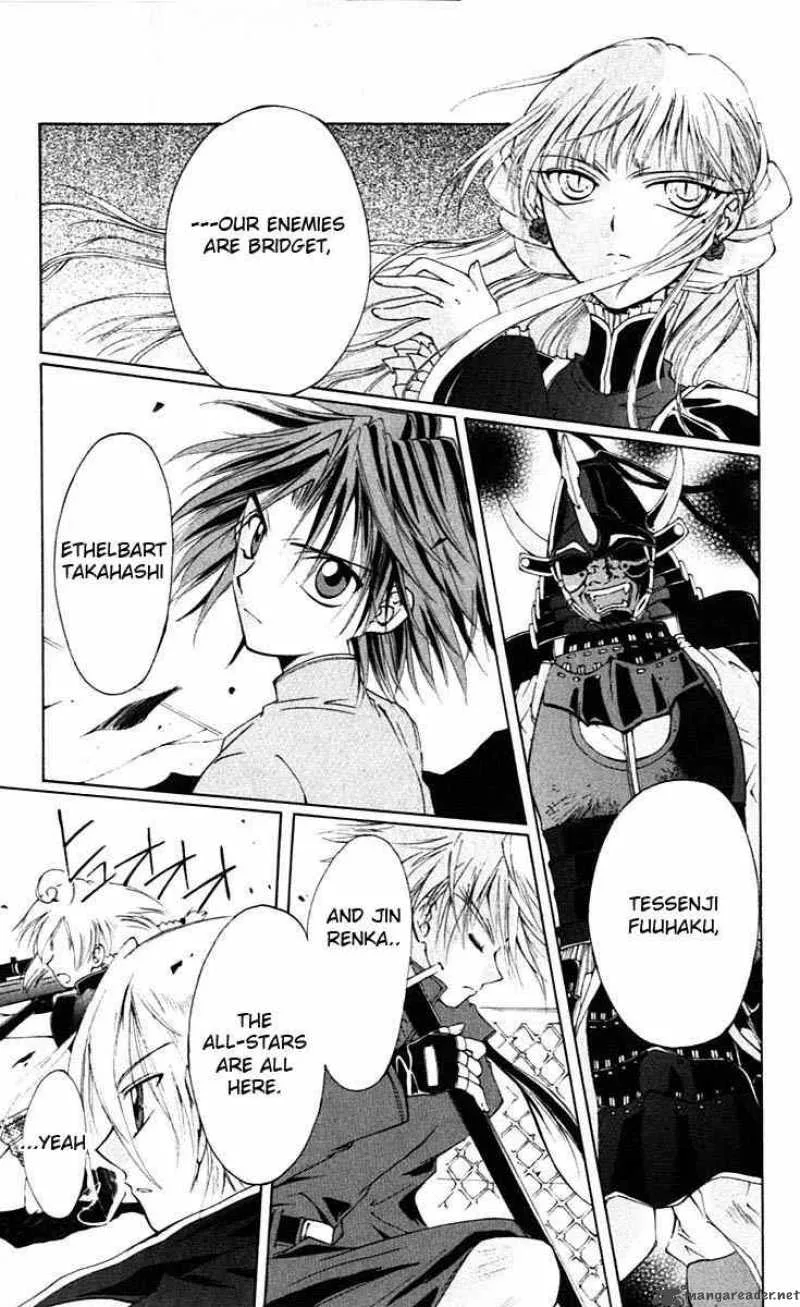 Record of Fallen Vampire Chapter 2 page 29