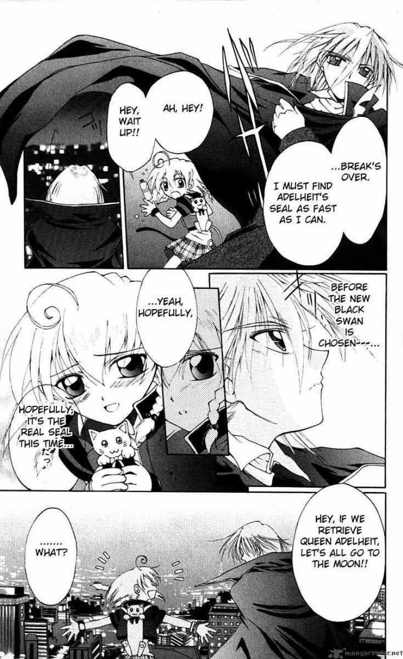Record of Fallen Vampire Chapter 2 page 13