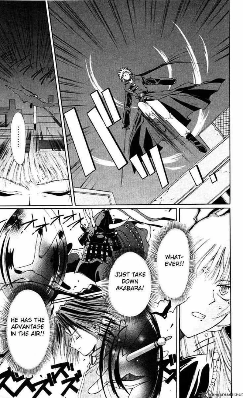 Record of Fallen Vampire Chapter 2 page 35