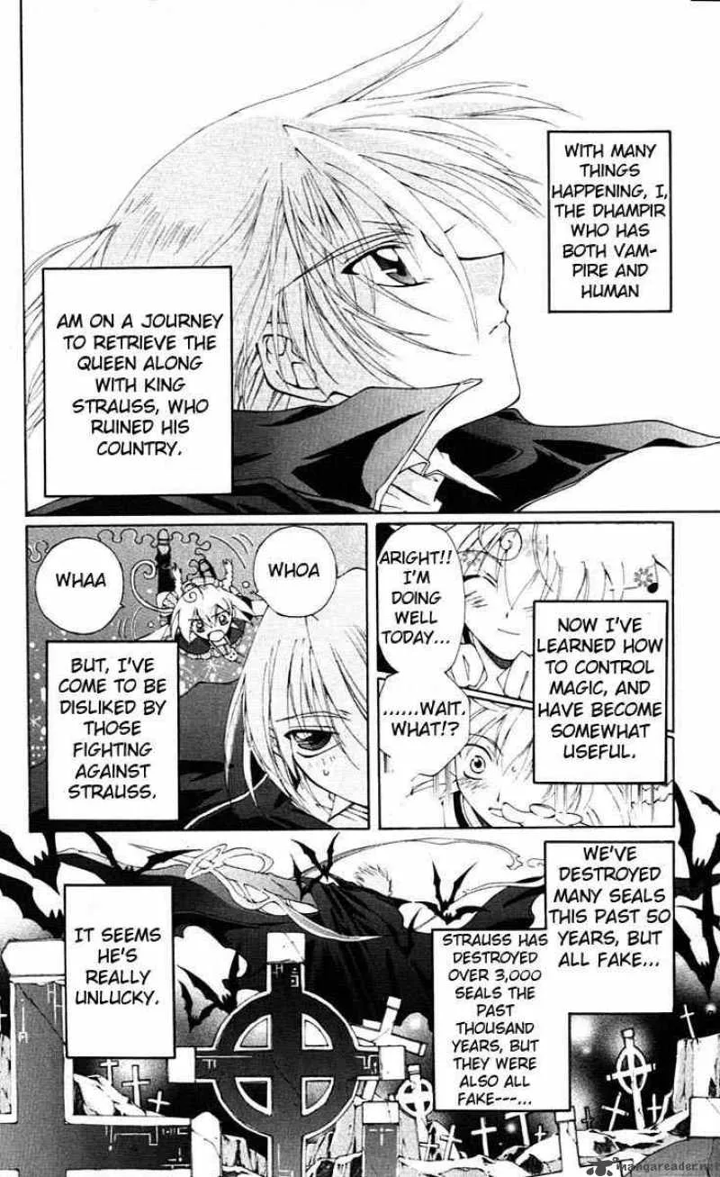 Record of Fallen Vampire Chapter 2 page 16