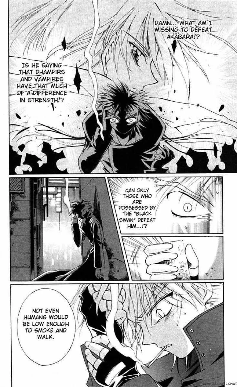 Record of Fallen Vampire Chapter 2 page 22
