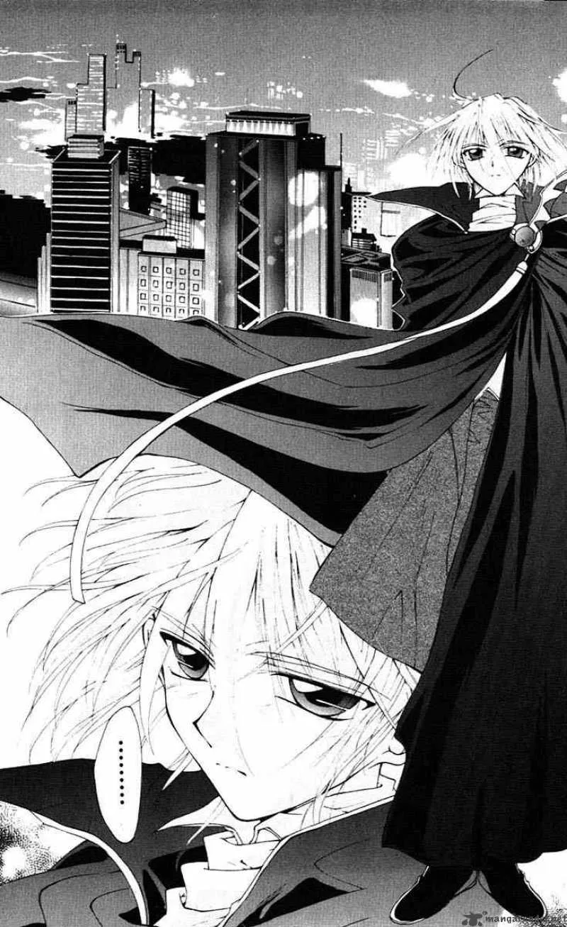 Record of Fallen Vampire Chapter 2 page 8