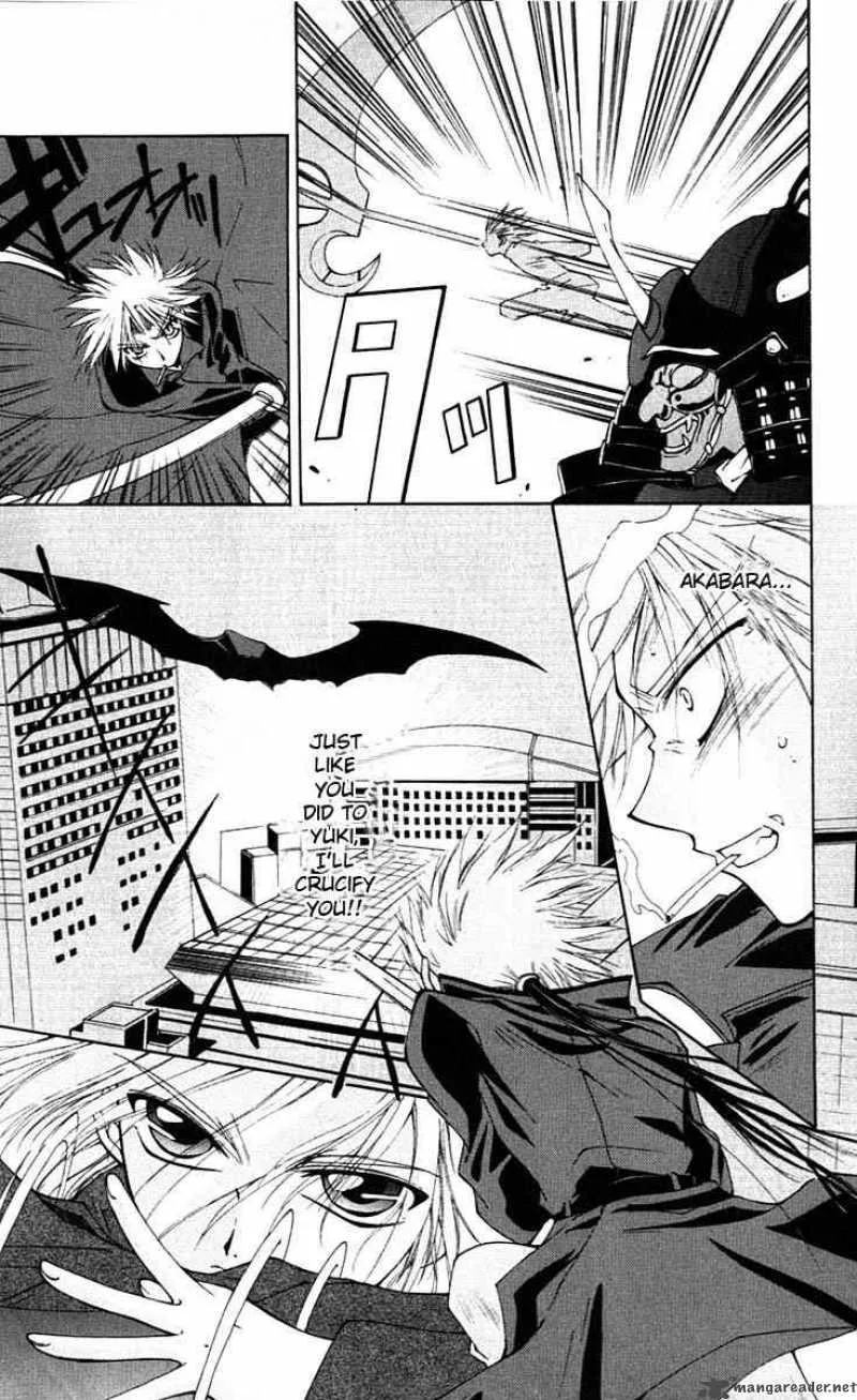 Record of Fallen Vampire Chapter 2 page 37