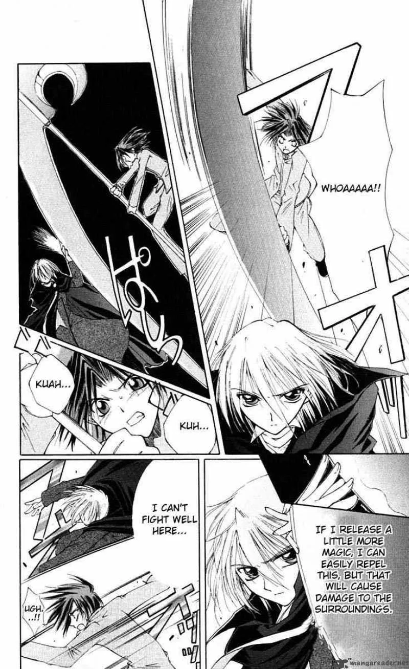Record of Fallen Vampire Chapter 2 page 40