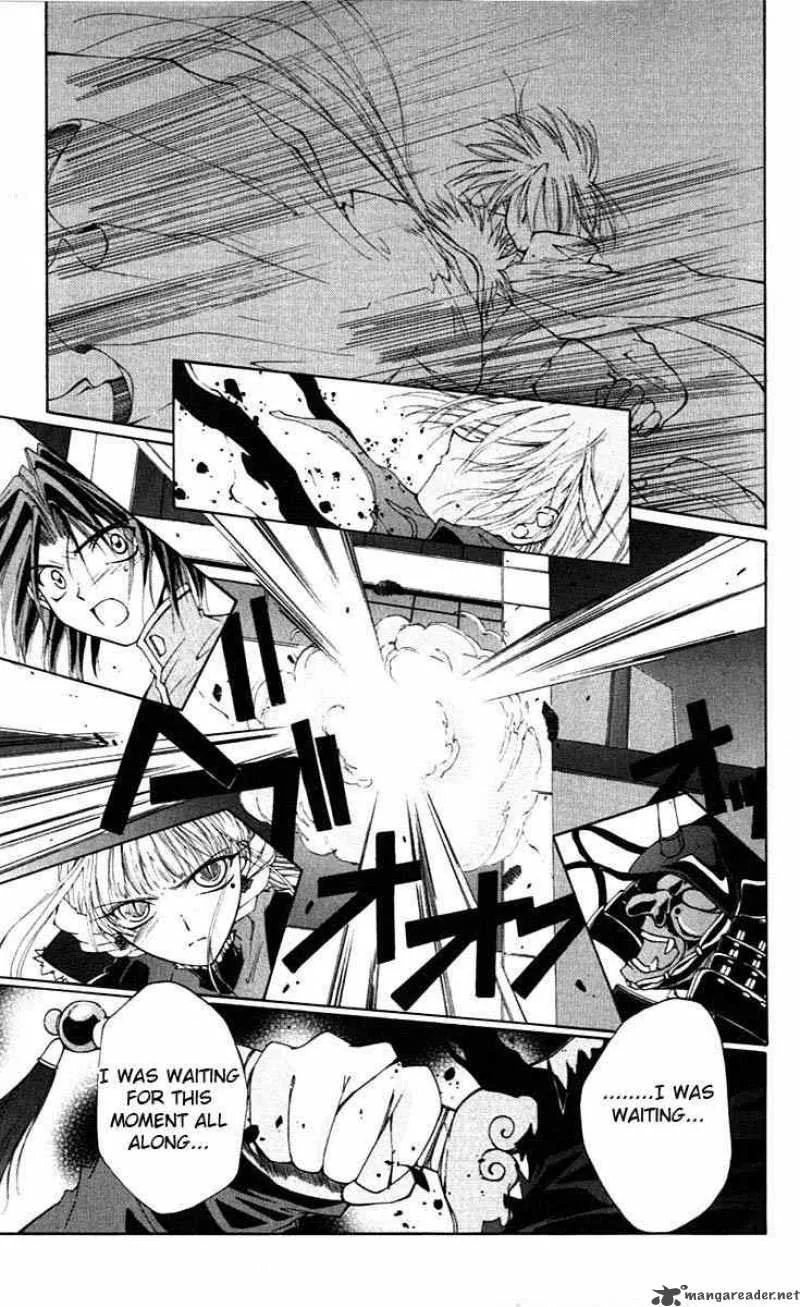 Record of Fallen Vampire Chapter 2 page 45